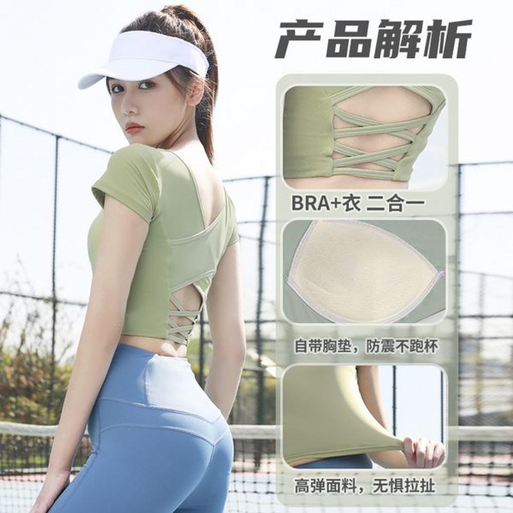 beautiful back cross yoga suit tight fitting sports top with