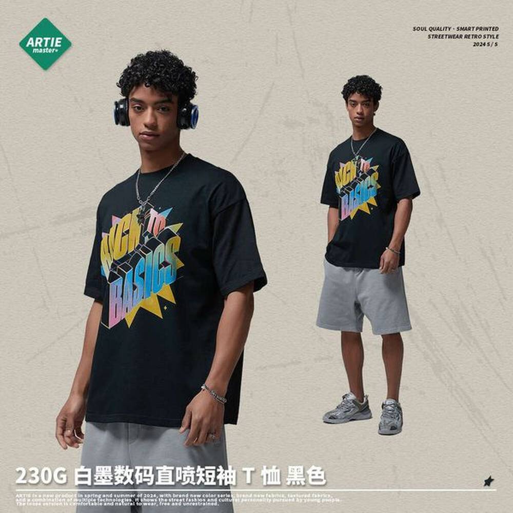 best saller shortsleeved hip hop casual slim streetwear long sleeve