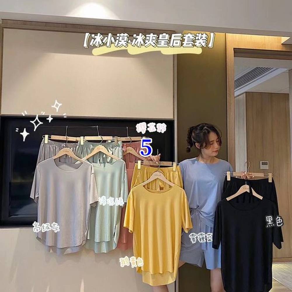 bsummer new womens ice xiaomo pajamas set jelly ice silk