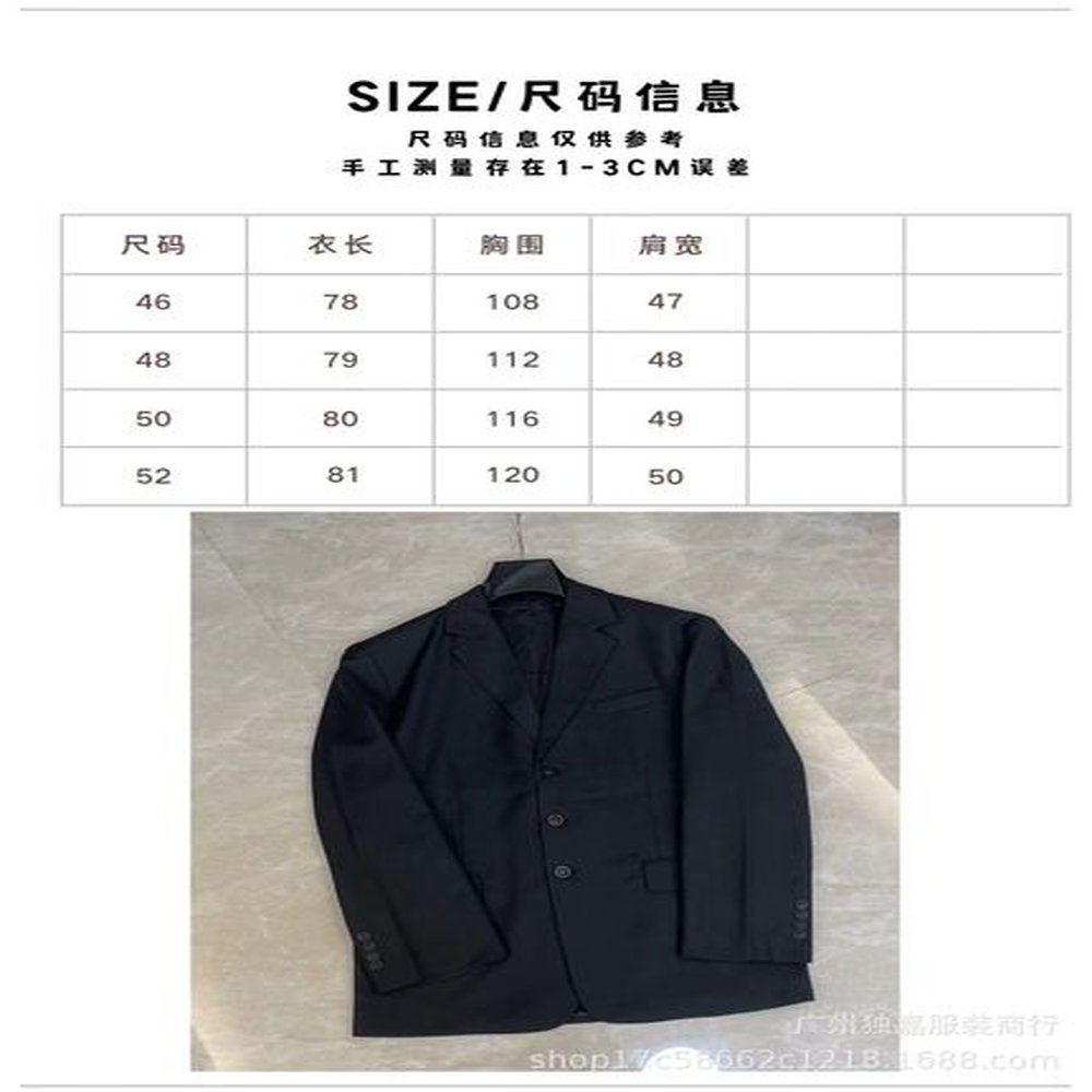 Ceiling B home 23F autumn and winter new men's and women's casual coat