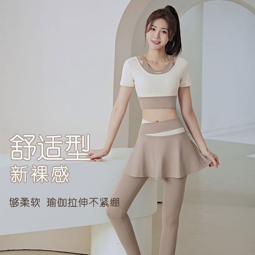 color blocked high waisted tight fitting with chest cushion fake