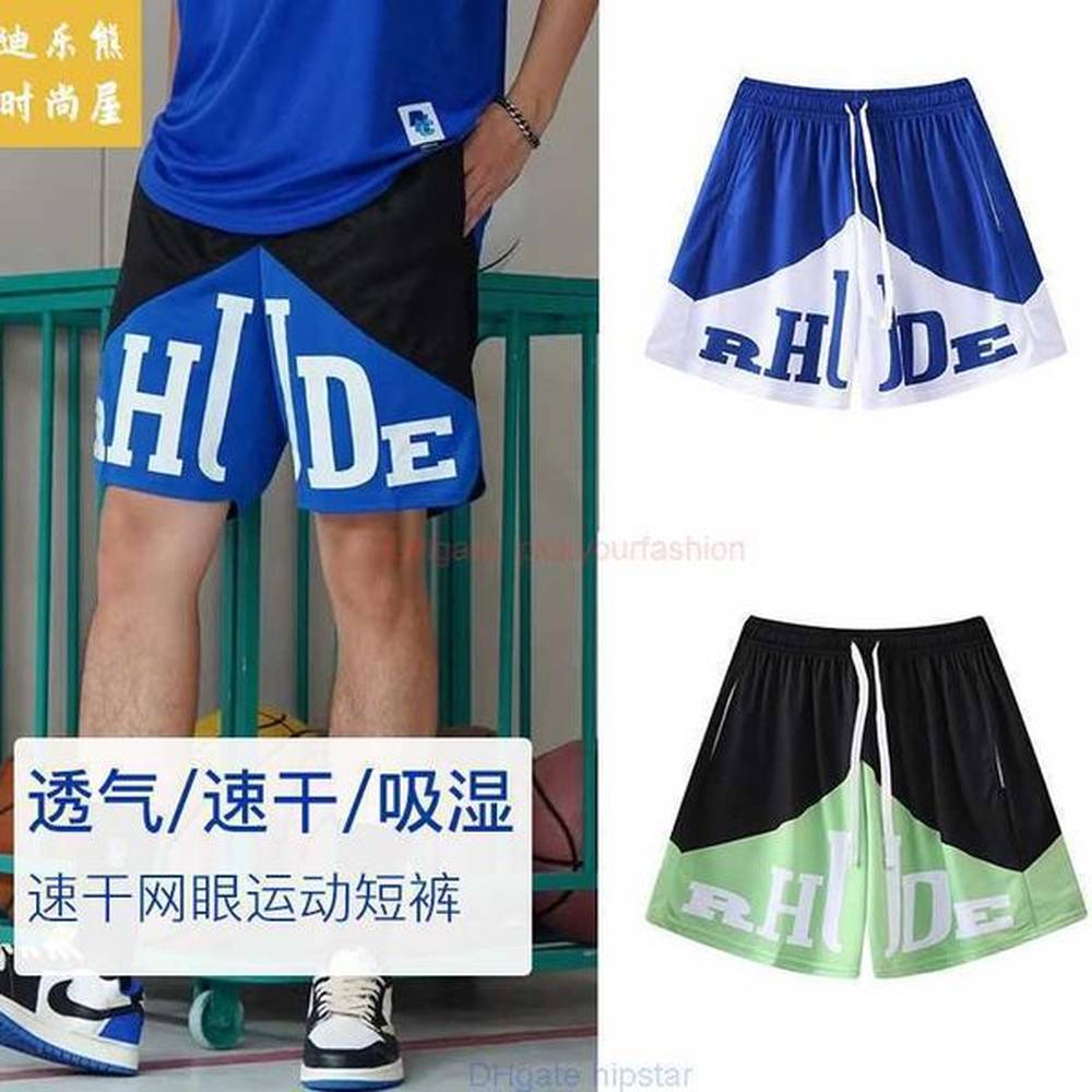 Designer Short Fashion Casual Clothing Beach shorts Rhude American Shorts Mens Popular Shorts This Year Mens Summer Shorts Breathable Quick