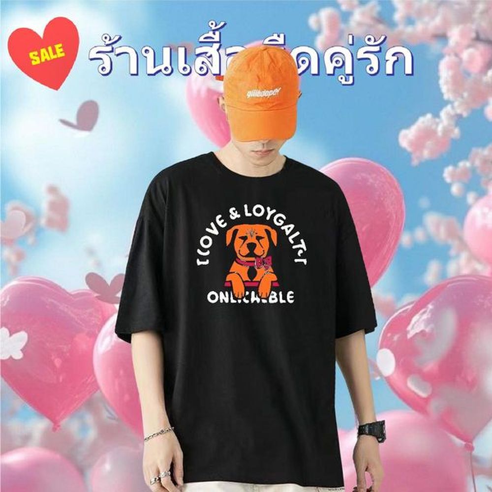 Designer T-Shirts for Men 230g 100% Cotton dog Anime Printing Street Clothings Breathable Short Sleeve Classic Tshirt for Man Woman DIY Prin