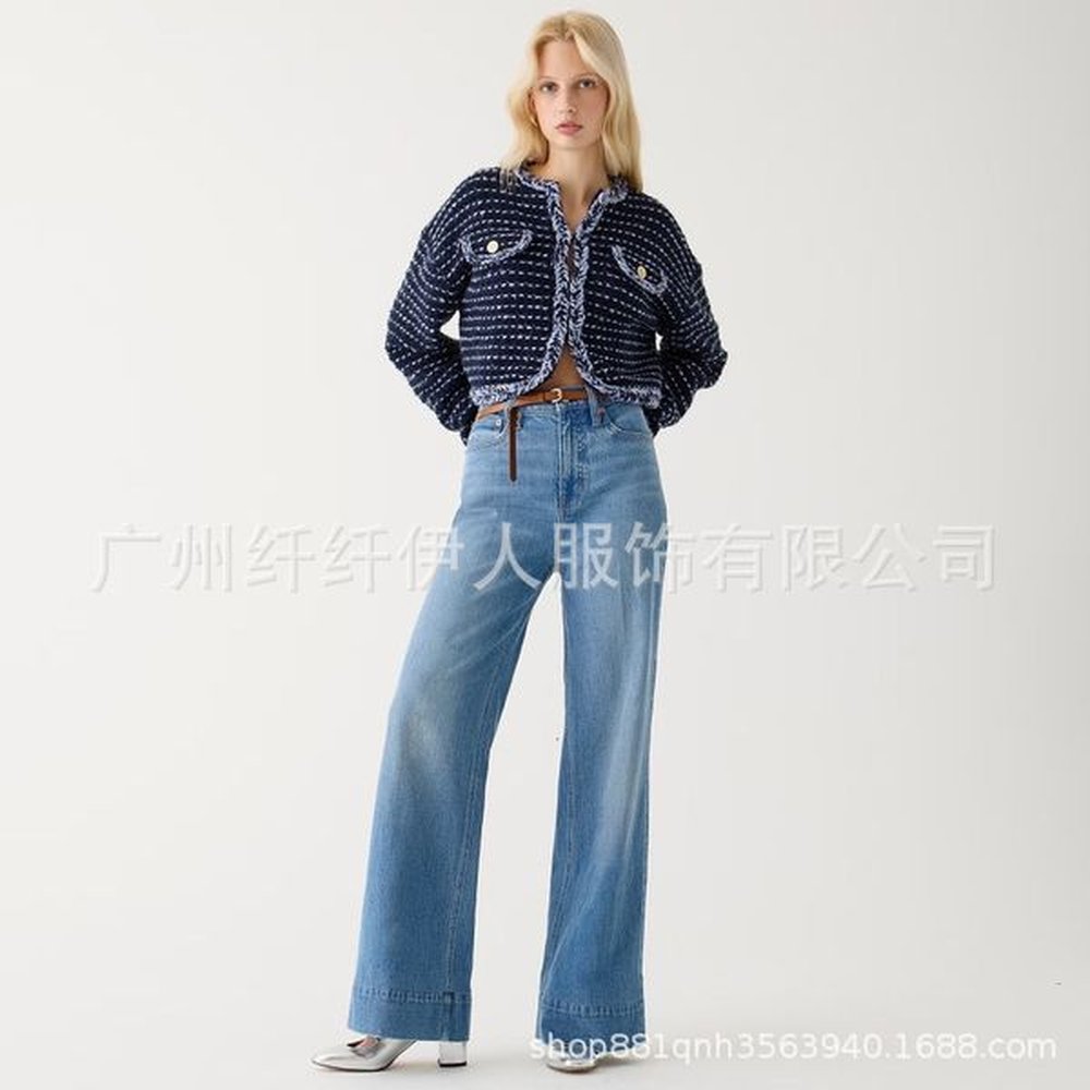 designer wide leg new fashionable stretch loose pants jeans
