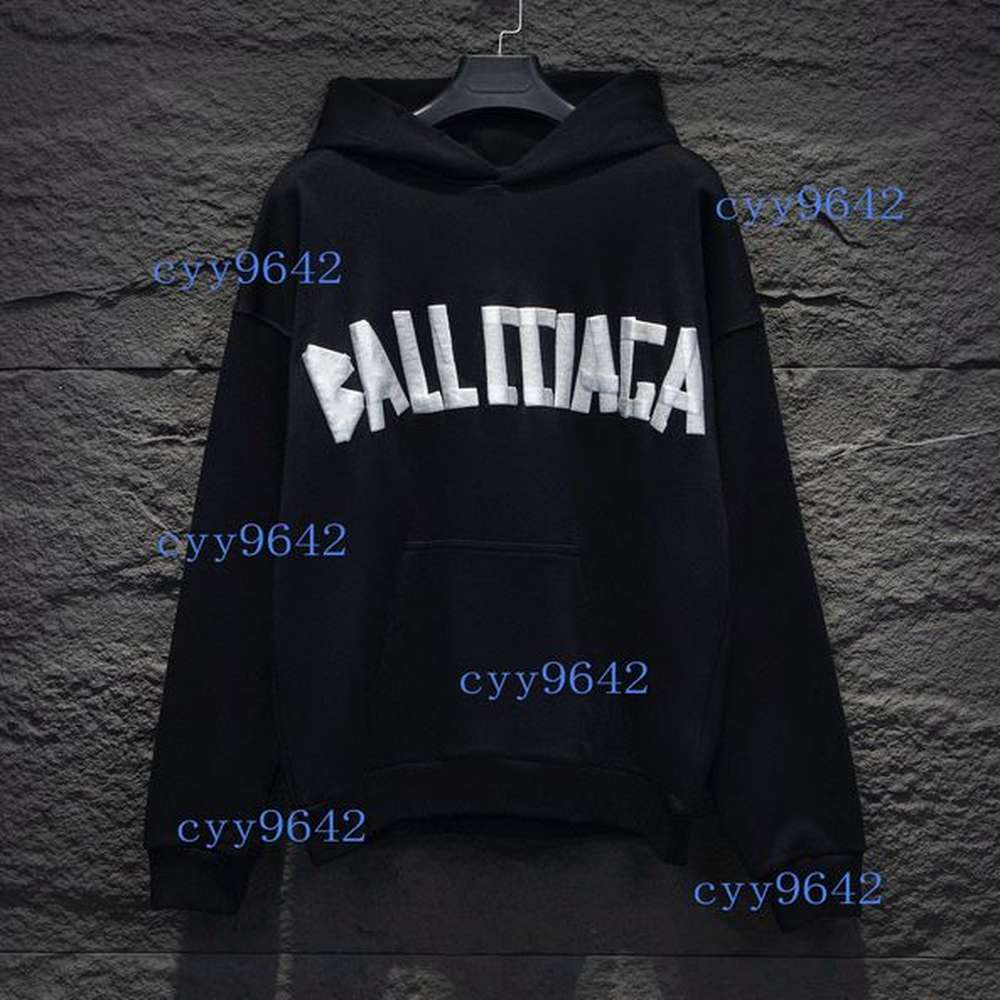 eu size mens sweater suit hooded casual fashion color stripe