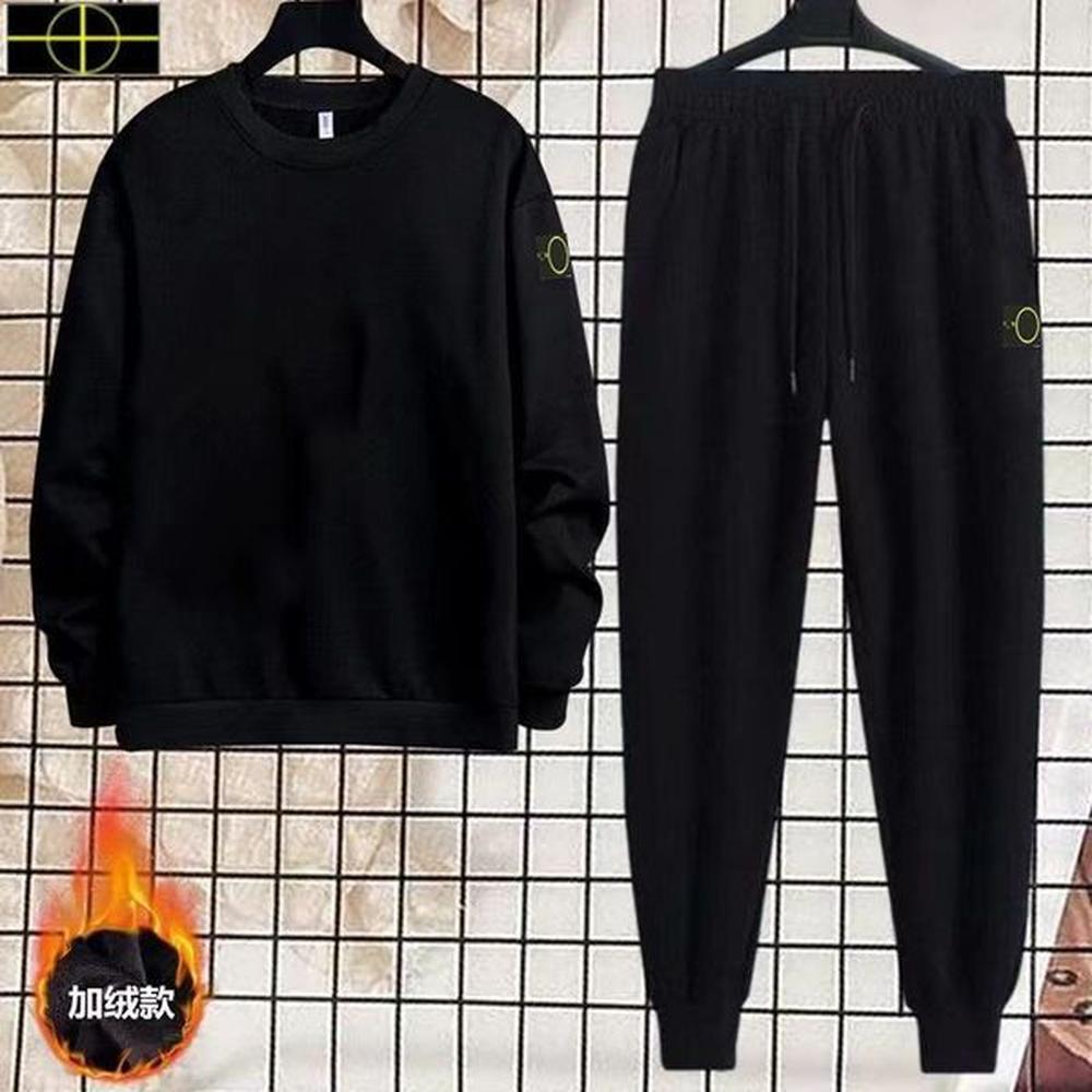 Extra Large Stone Men's Sweater Island Set Plus Size Loose Fall/Winter New Men's Sweater 8XL-02