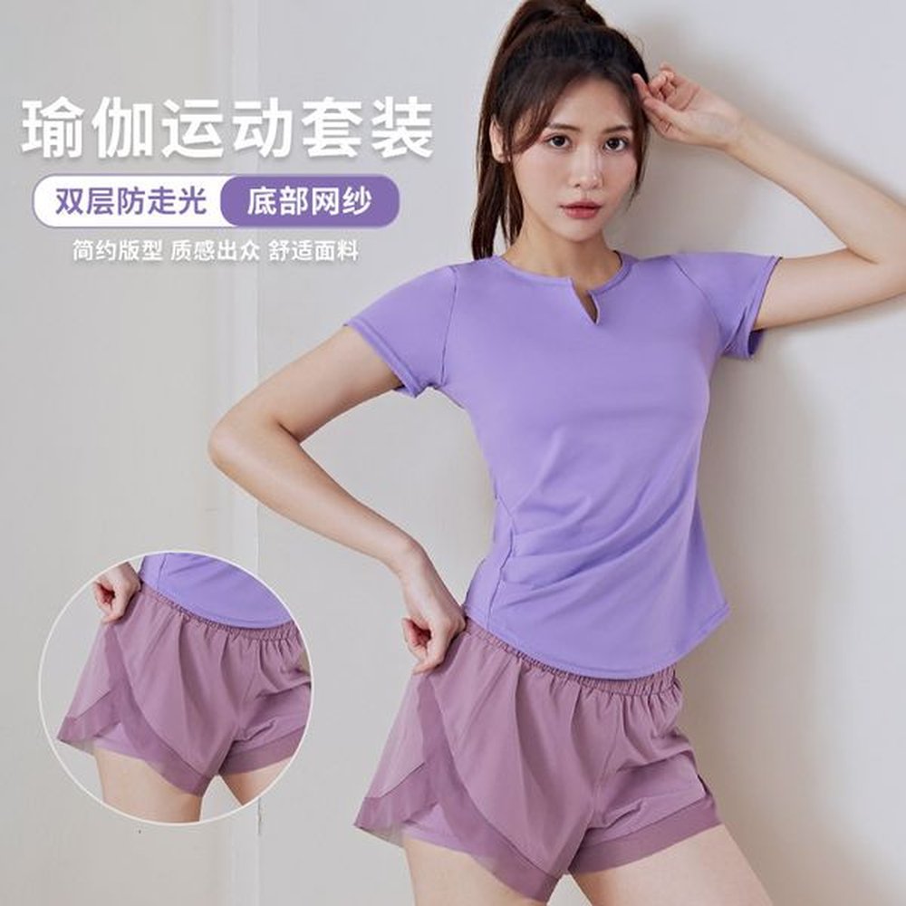 fashion summer new set breathable running fitness training yoga clothes