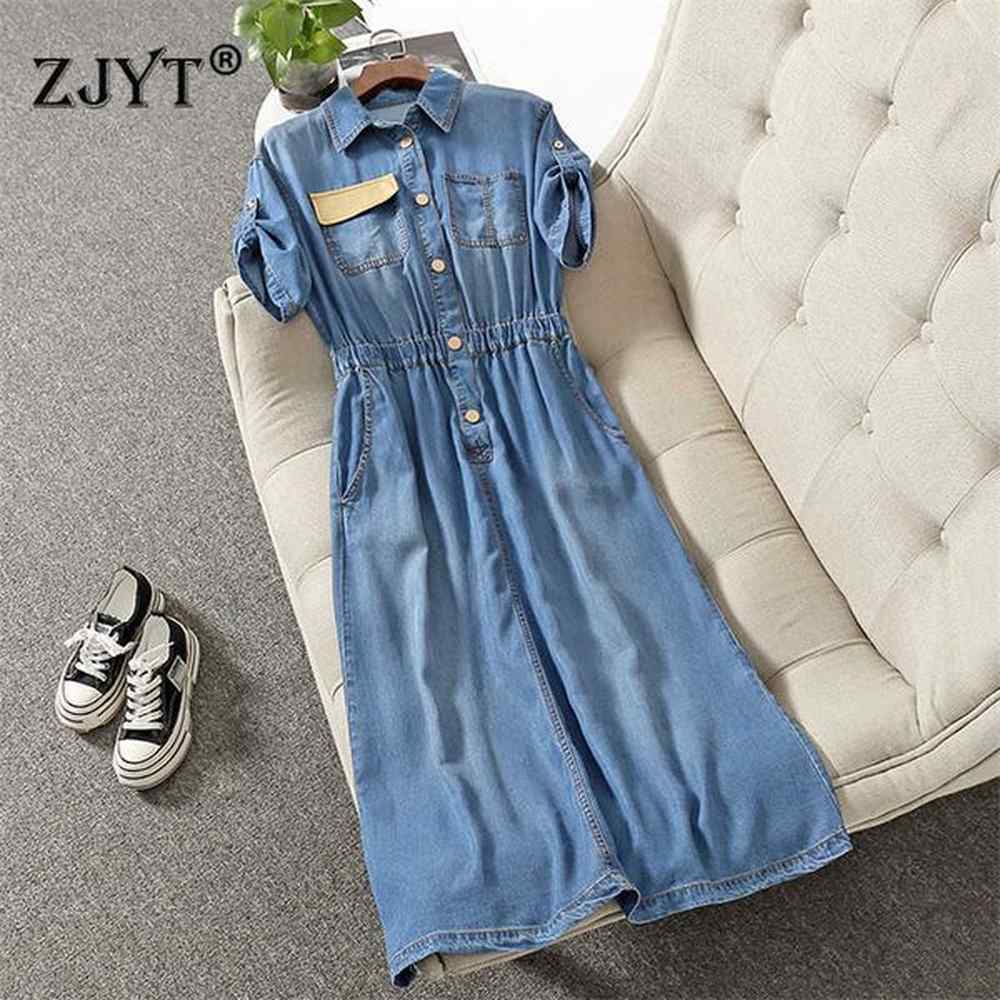 fashion summer streetwear women trend short sleeve elastic waist blue
