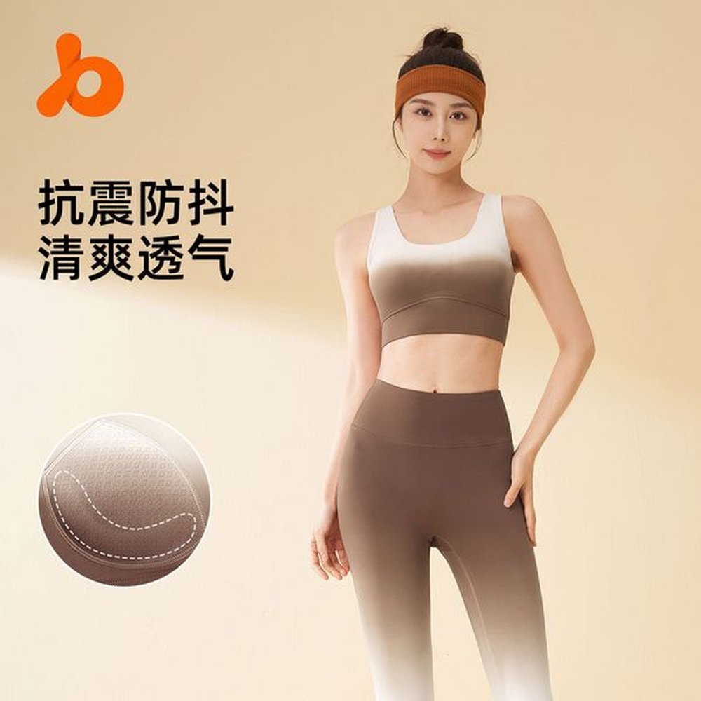 gradient cloud yoga set with high elasticity naked feeling slim