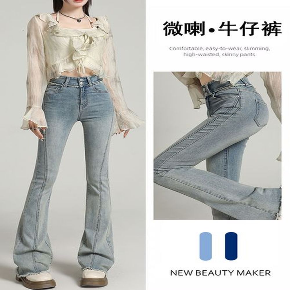 high waisted slightly jeans for women in autumn american