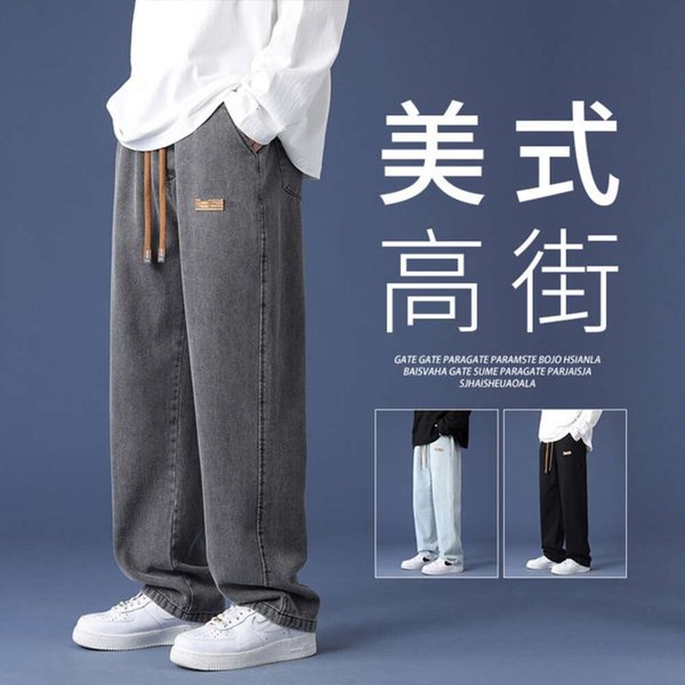 Jeans 2024 Autumn Fashion Brand Loose Straight Tube Clothing Casual High Street American Mens Pants College Style Harlan Sweatpants Half Pan