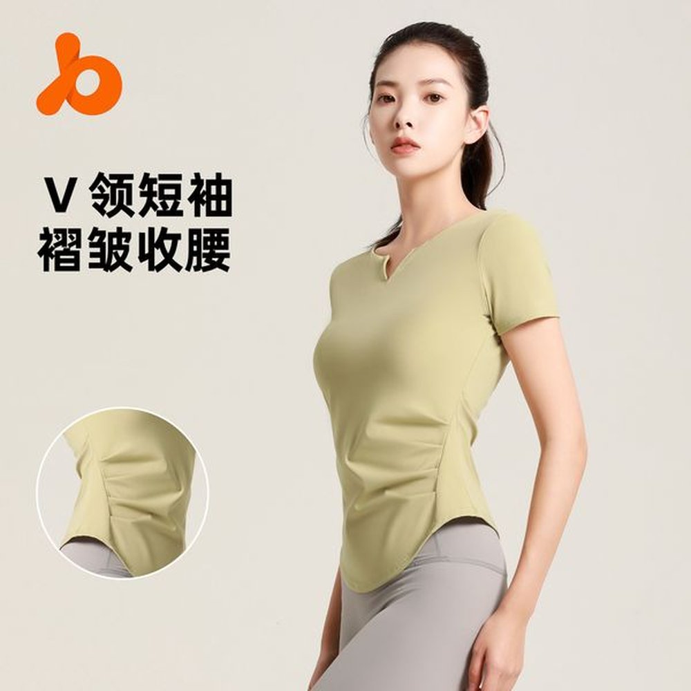 juyi tang sports dress high elastic short sleeved breathable sweatwicking
