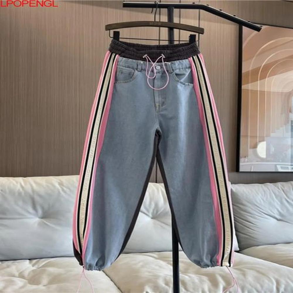 korean womens straight jeans denim elastic waist splicing washing legs