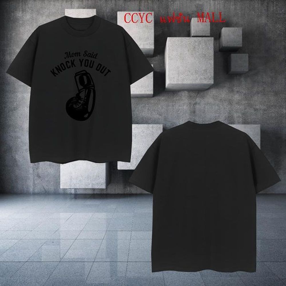 Loose Fit monogram T Shirts Men Casual Beach Men Tees 230g Pure Cotton New Breathable Short Sleeve Plus Size Cartoon Tshirts