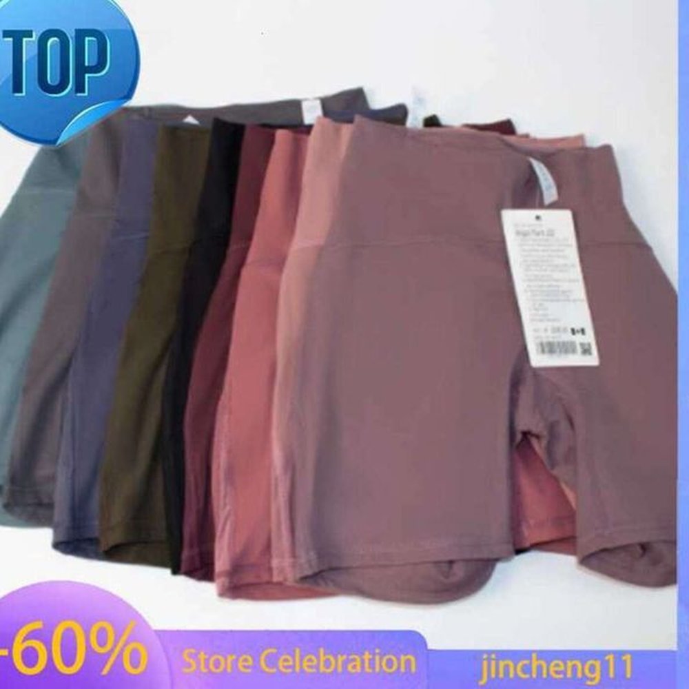 lu womens sports yoga shorts fitness high waist slim quick