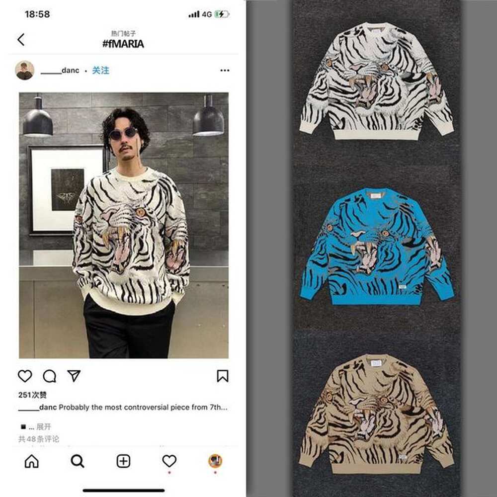 Men's Sweaters Completely correct MARIA tiger printed cowneck sweater