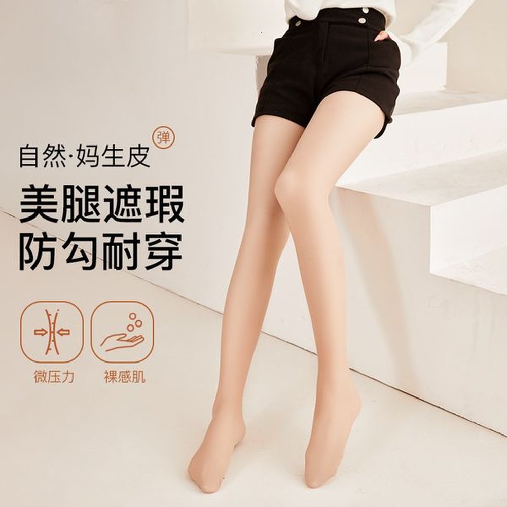 new designer winter doublelayer bare leg artifact womens tight