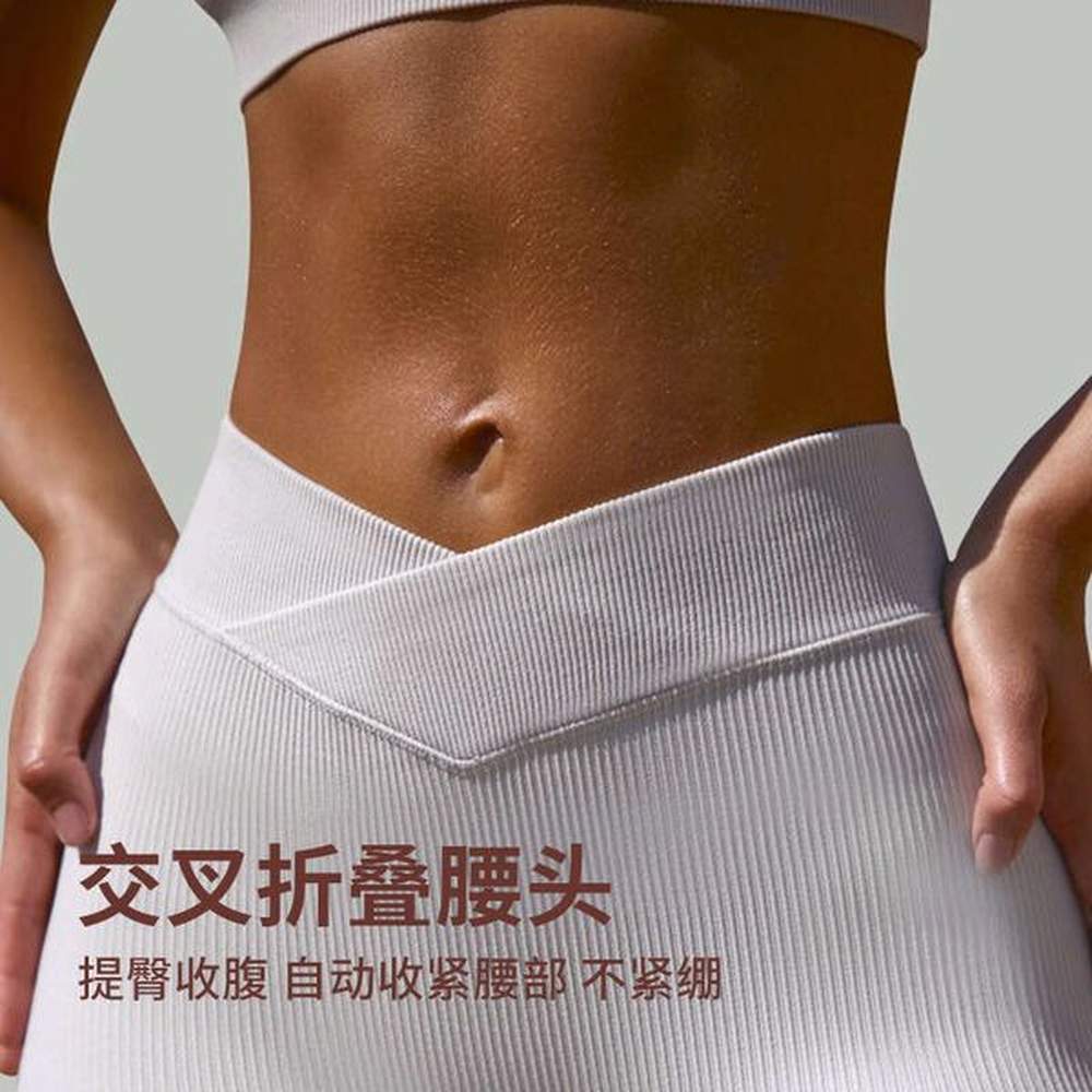 new highend thread high elasticity tight vwaist yoga suit women