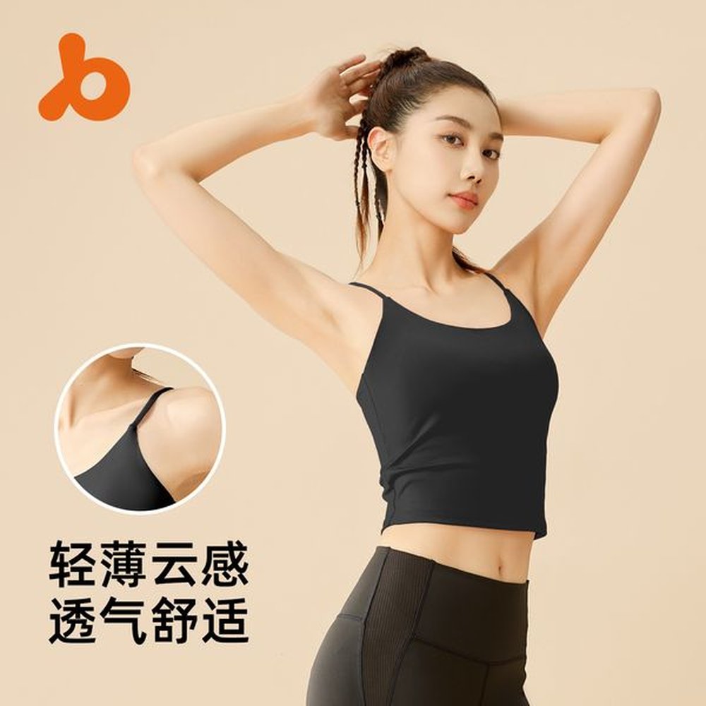 new style with chest cushion integrated cup beautiful back yoga