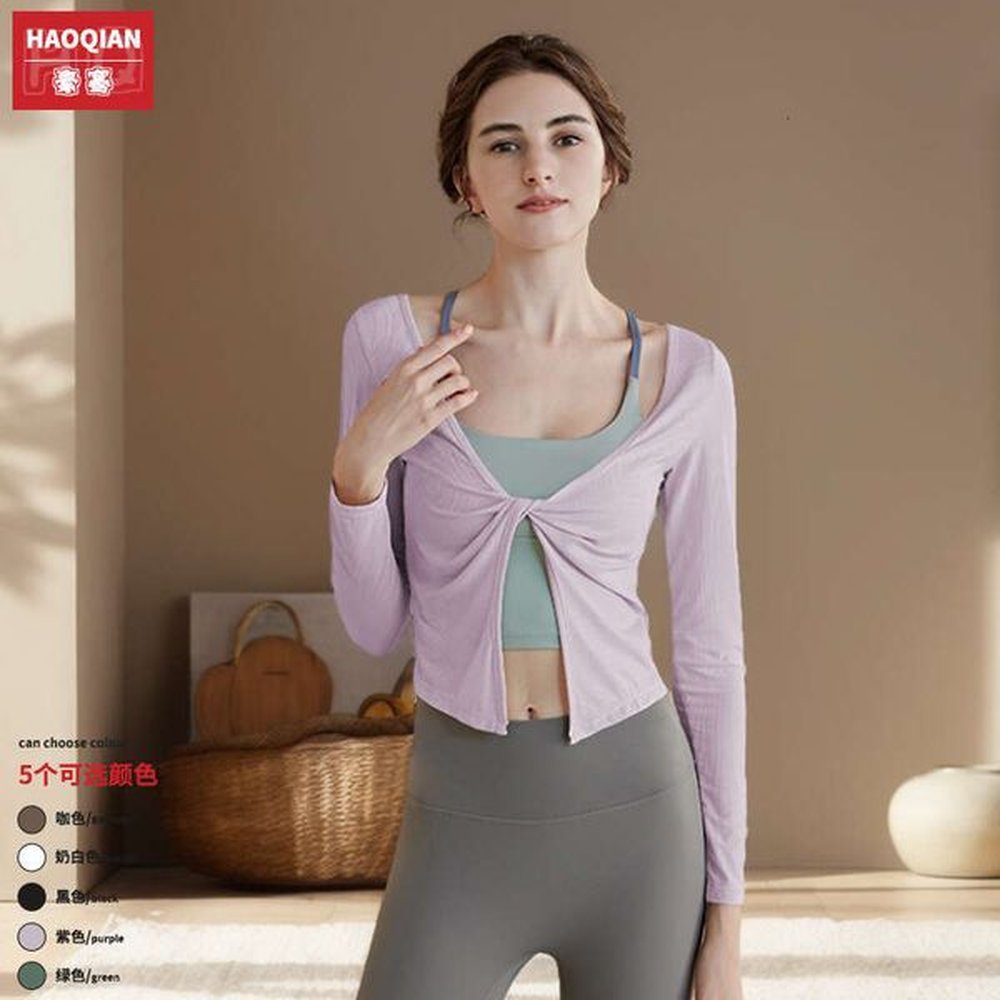 new yoga outfit sports top womens quick drying cover