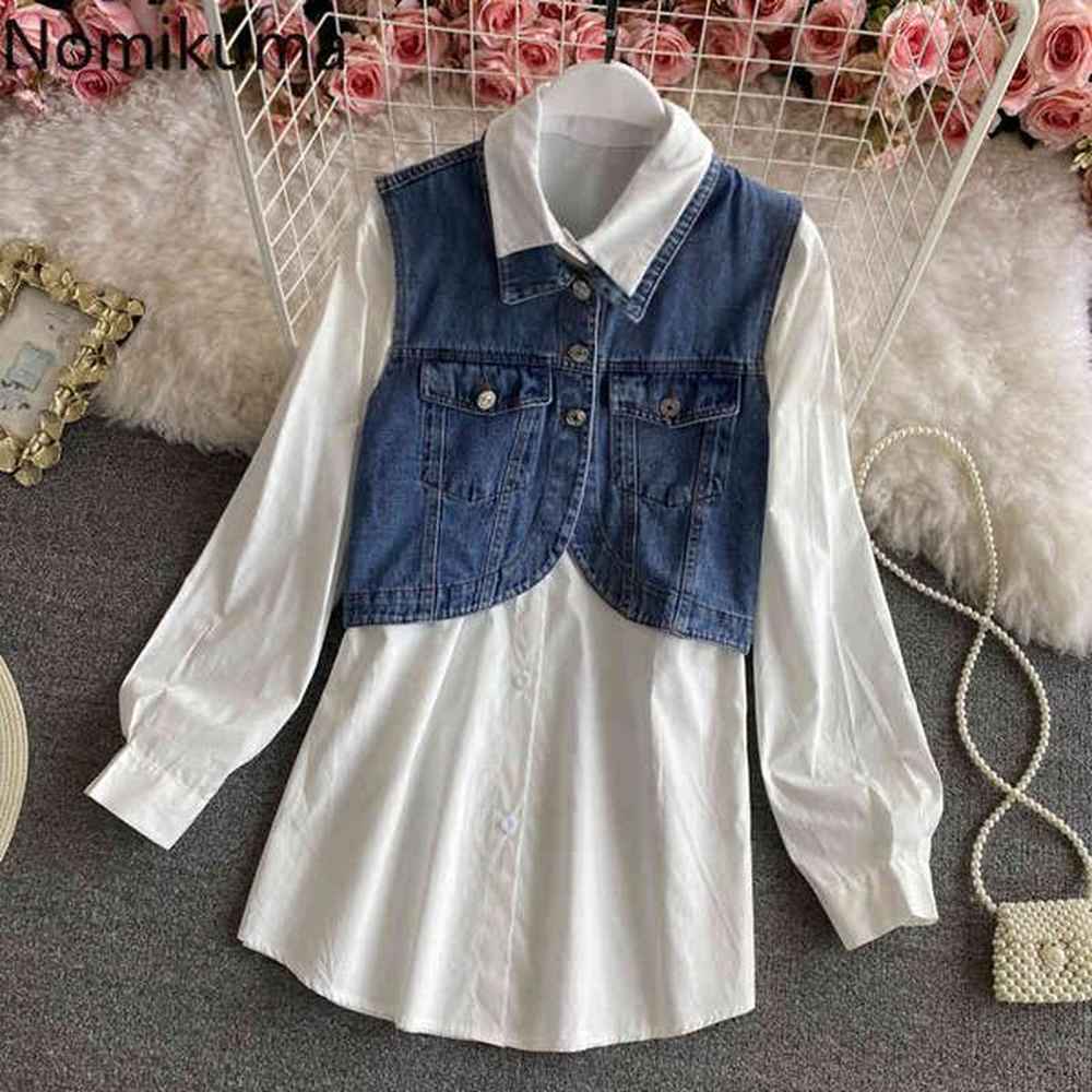 nomikuma spring korean women sets causal demin vest mediumlong