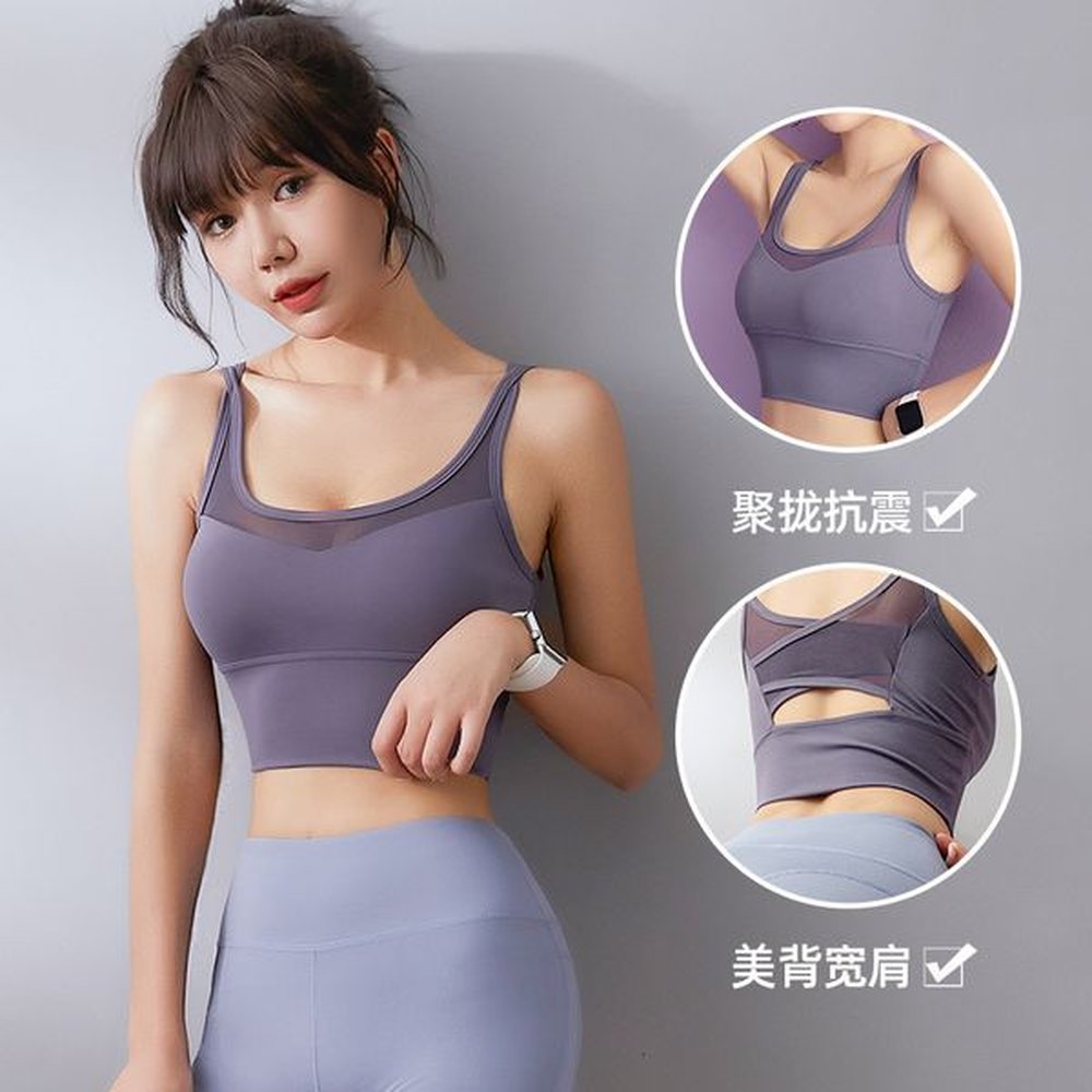 onepiece womens highstrength shock resistant breathable running and fitness bra