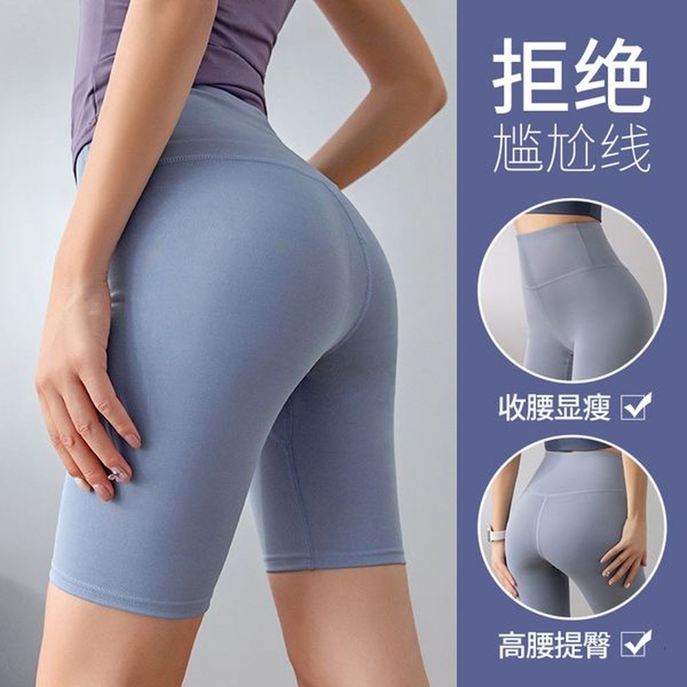 outdoor wear summer womens tight fitting fitness cycling shorts five