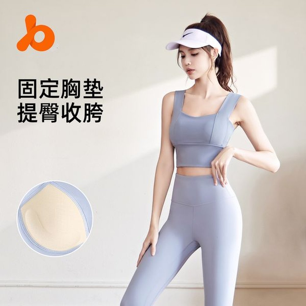 peach basic yoga shockproof fixed medium intensity exercise set indoor