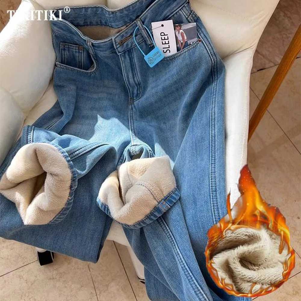 plush velvet lined baggy straight jeans winter snow wear light