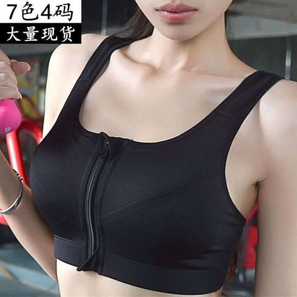 professional sports zipper bra without steel ring gathering yoga sleep
