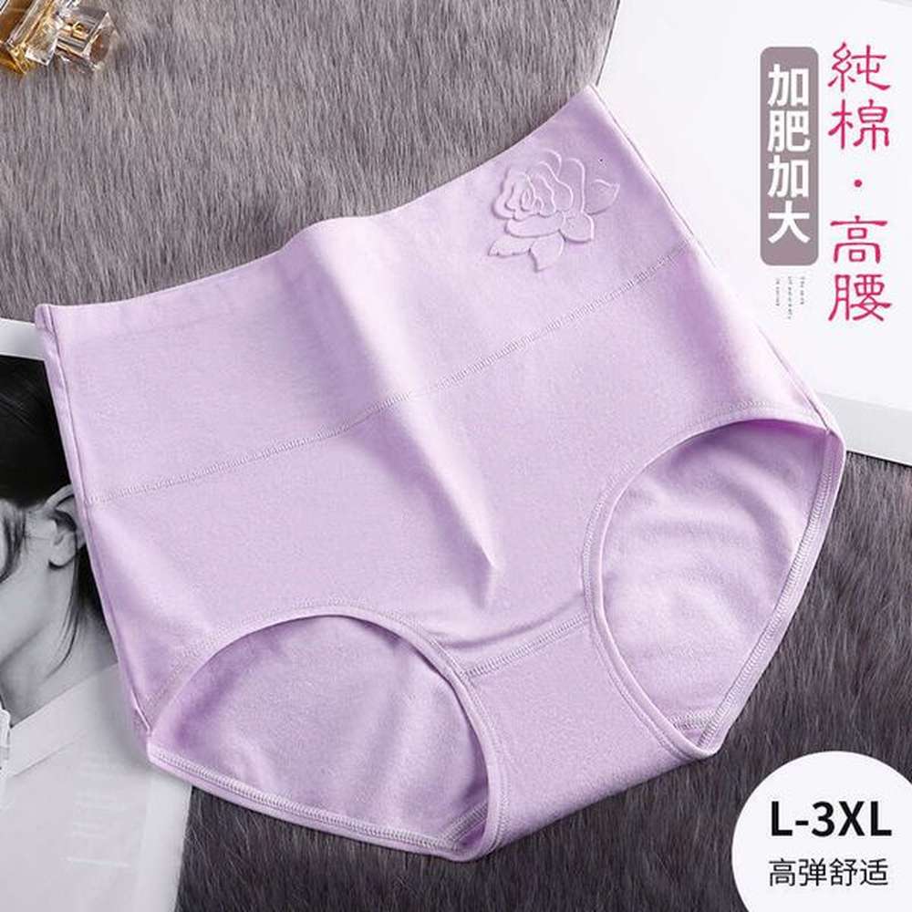 pure cotton triangle pants embossed postpartum high waisted abdominal large