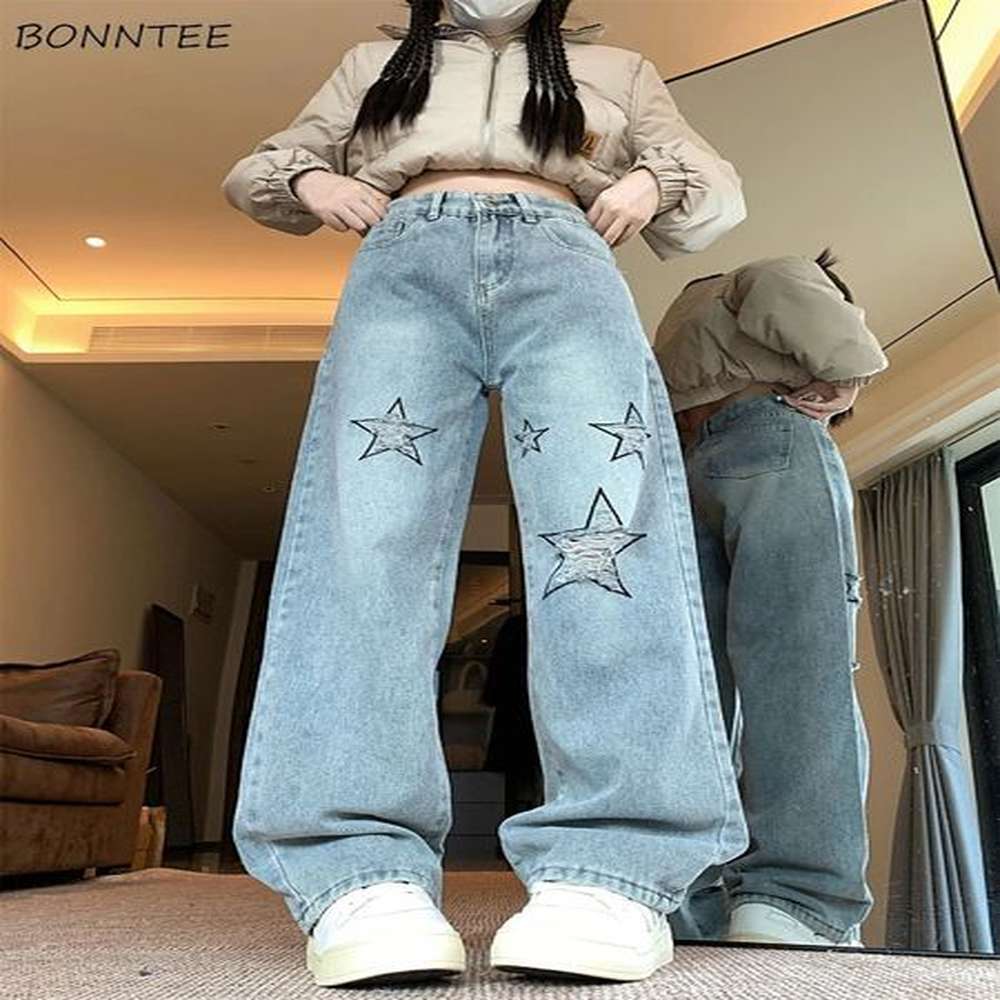 retro baggy jeans women american high street star autumn slacks