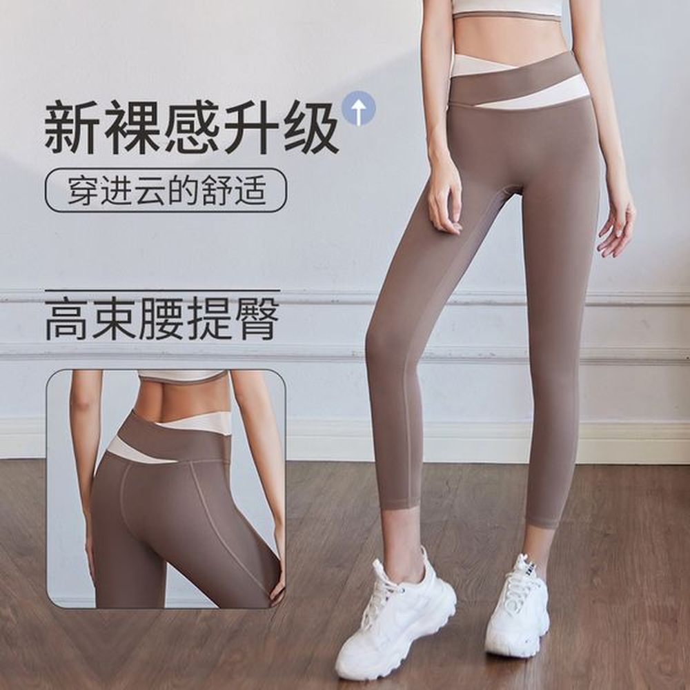 splicing high waisted womens peach lifting buttocks tight fitting cross