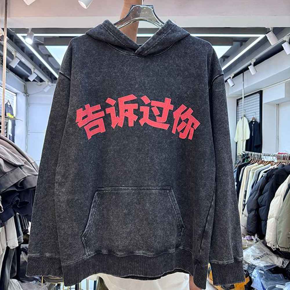 Sweatshirts Hoode Mens Printed Oversized Fleece Men's Hoodies Streetwear 25SS