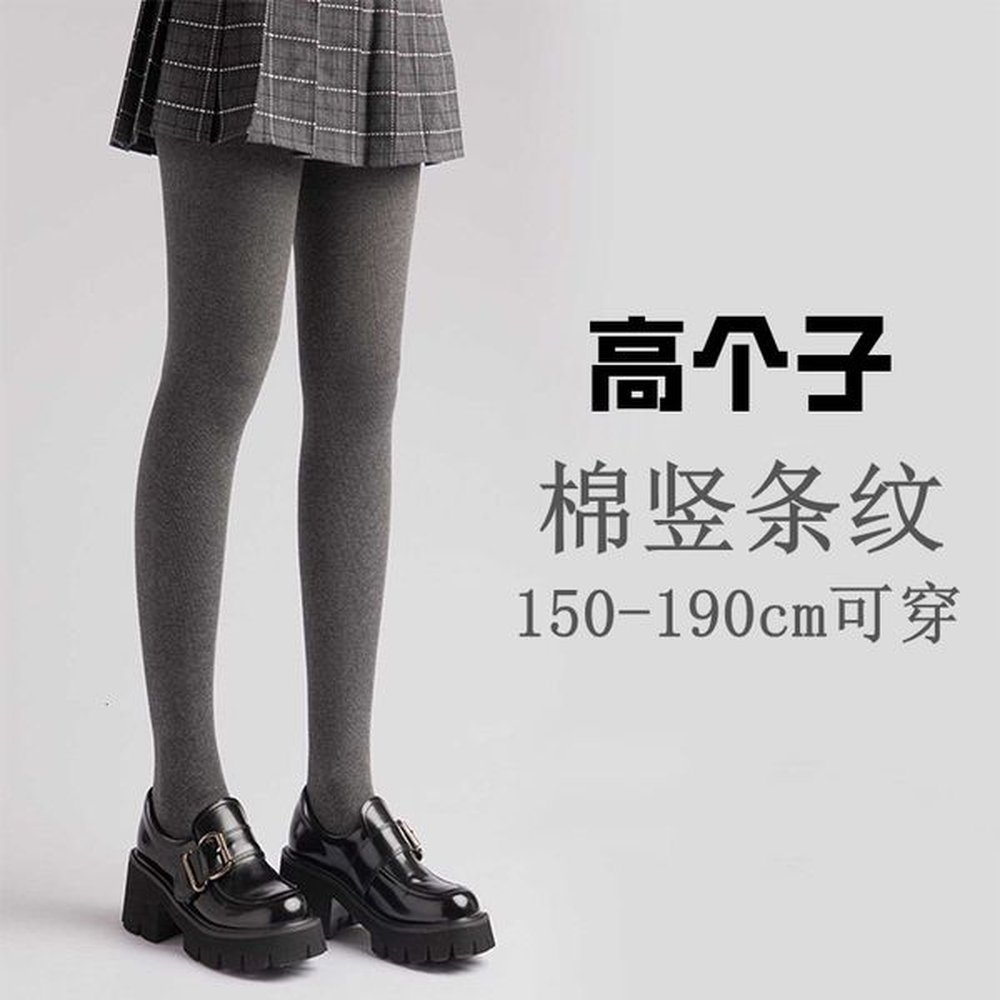 tall leggings women in dark gray with thin threads elongated