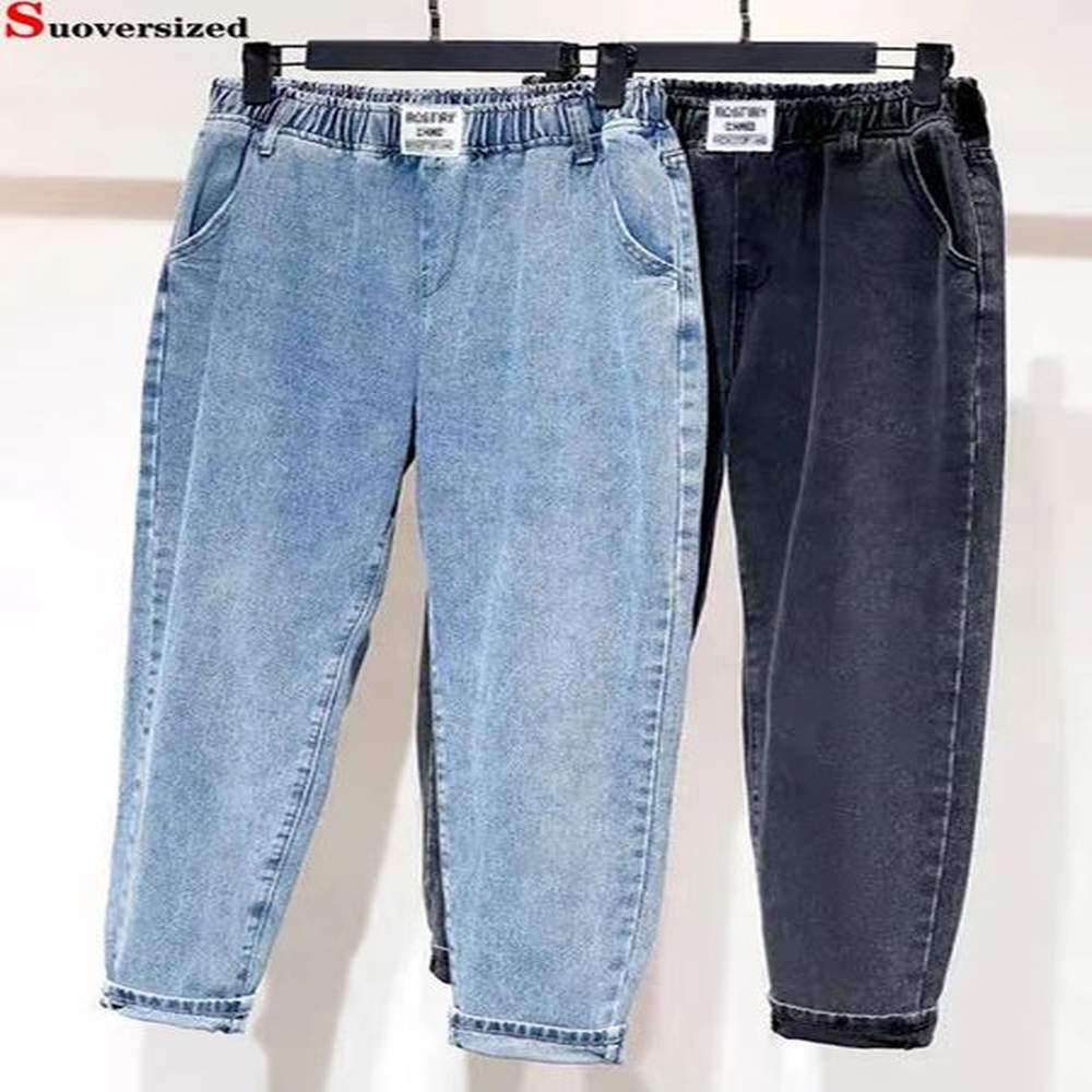 vintage high waist big size xl harem jeans straight denim