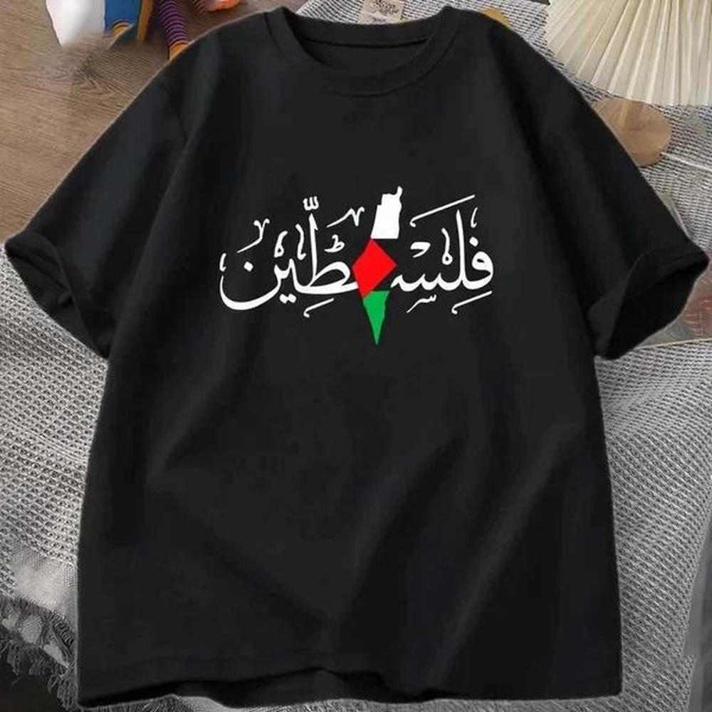 womens tshirt womens palestine plus size cotton name palestine map