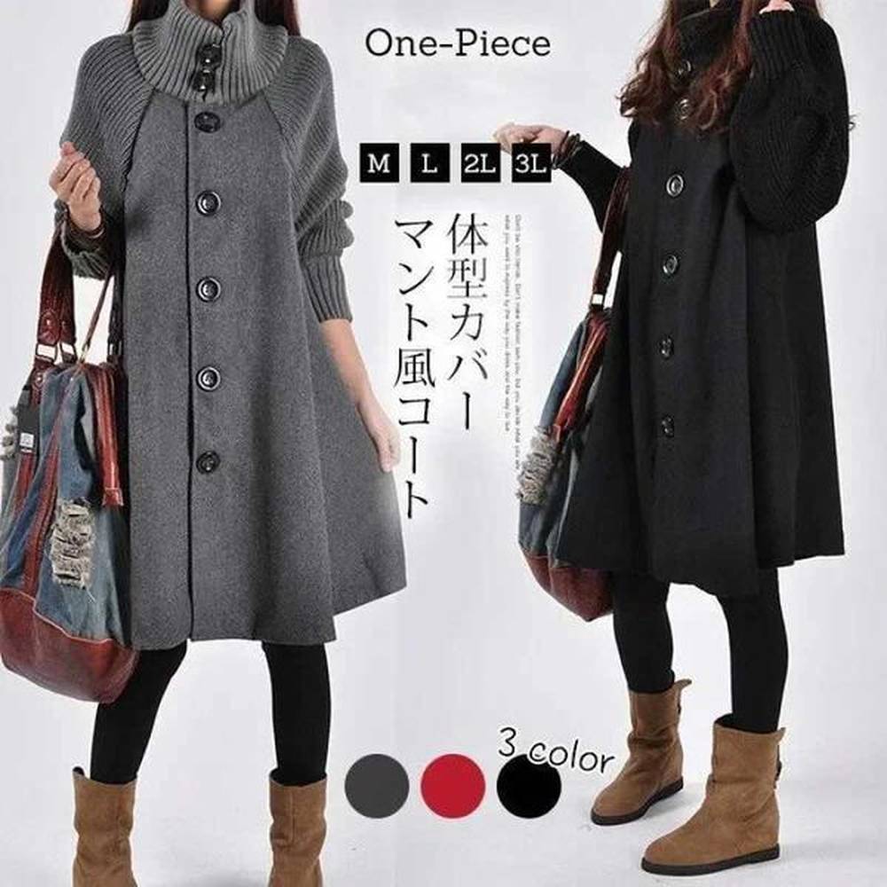 womens wool blends women long turtleneck jackets thick trench wool