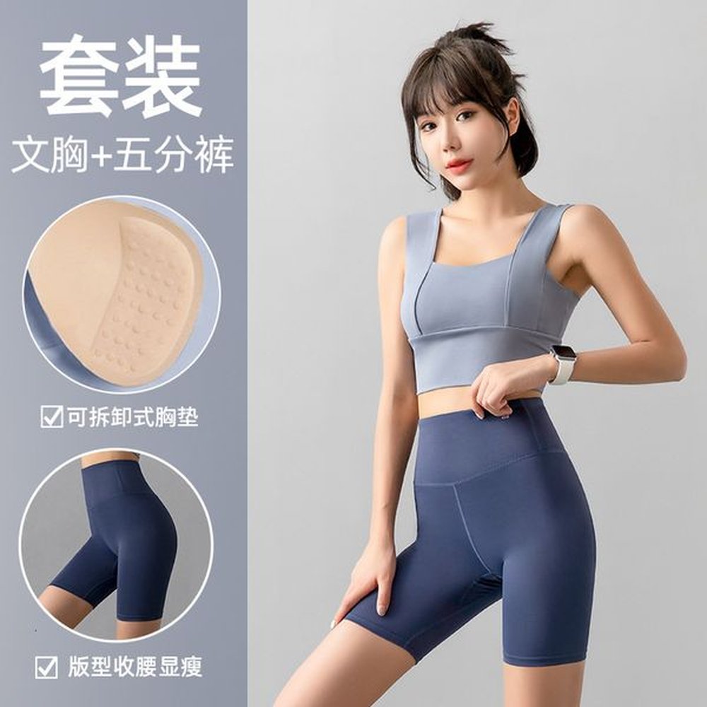 yoga sports suit womens summer fitness tight fitting peach high